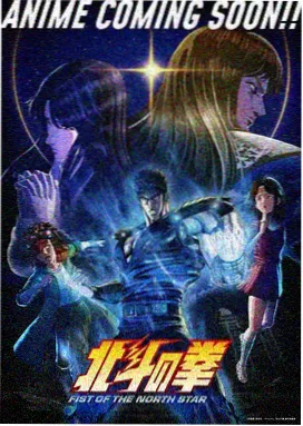韩剧信号剧照